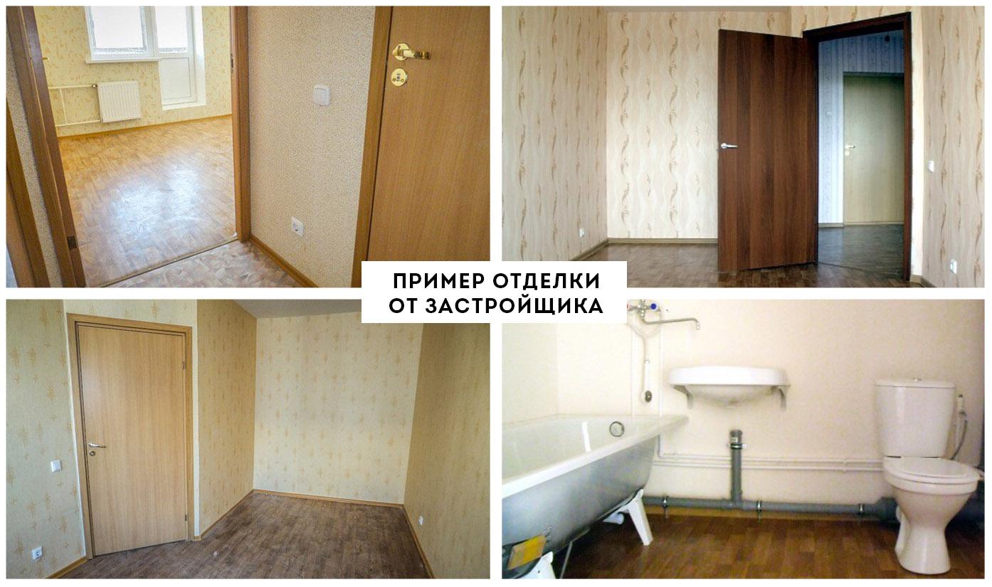 Продажа новостройки, Санкт-Петербург,  24