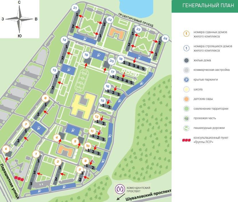 Продажа 1-комнатной новостройки, Санкт-Петербург, проспект Шуваловский