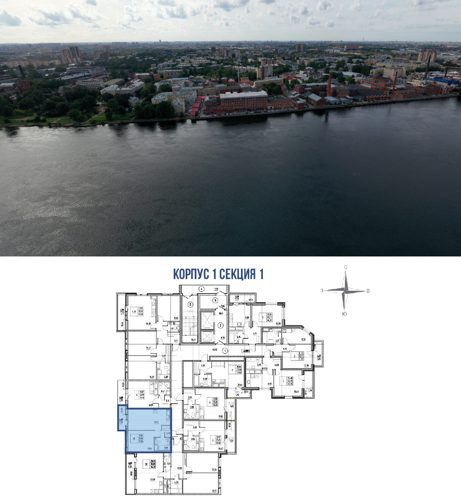 Продажа 1-комнатной новостройки, Санкт-Петербург, набережная Октябрьская,  44