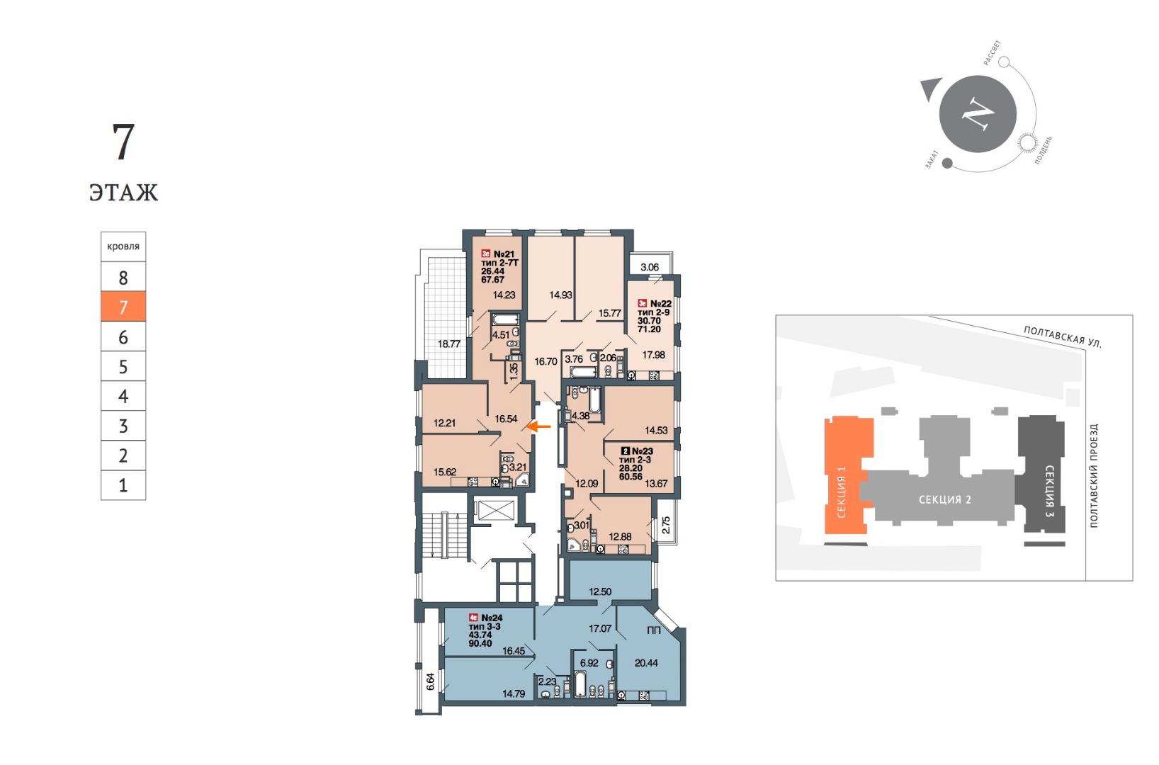 Продажа 2-комнатной новостройки, Санкт-Петербург, Полтавская Улица,  3